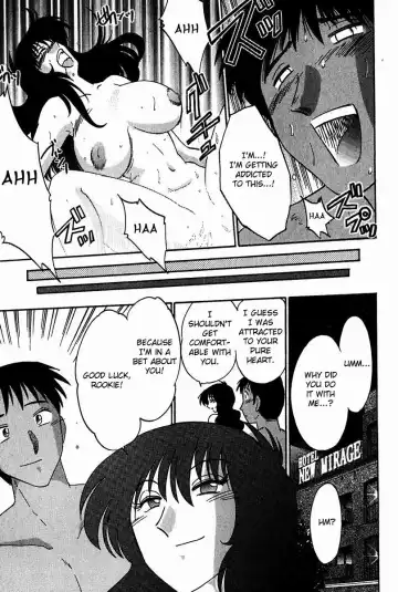 [Tsuyatsuya] Chikage Chapter 1-5 Fhentai - Page 63