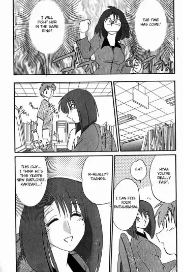 [Tsuyatsuya] Chikage Chapter 1-5 Fhentai - Page 68