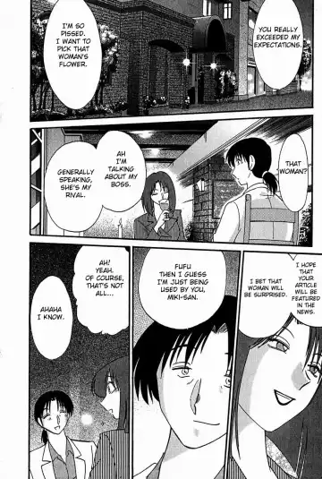 [Tsuyatsuya] Chikage Chapter 1-5 Fhentai - Page 96