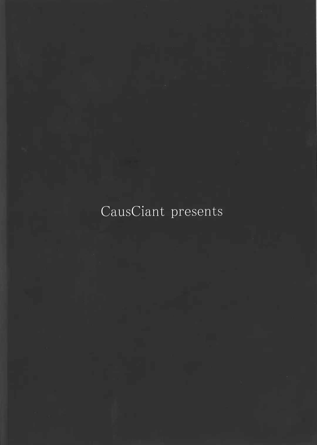 [Yamaiso] Stubborn Temper Fhentai - Page 22