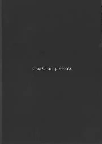 [Yamaiso] Stubborn Temper Fhentai - Page 22