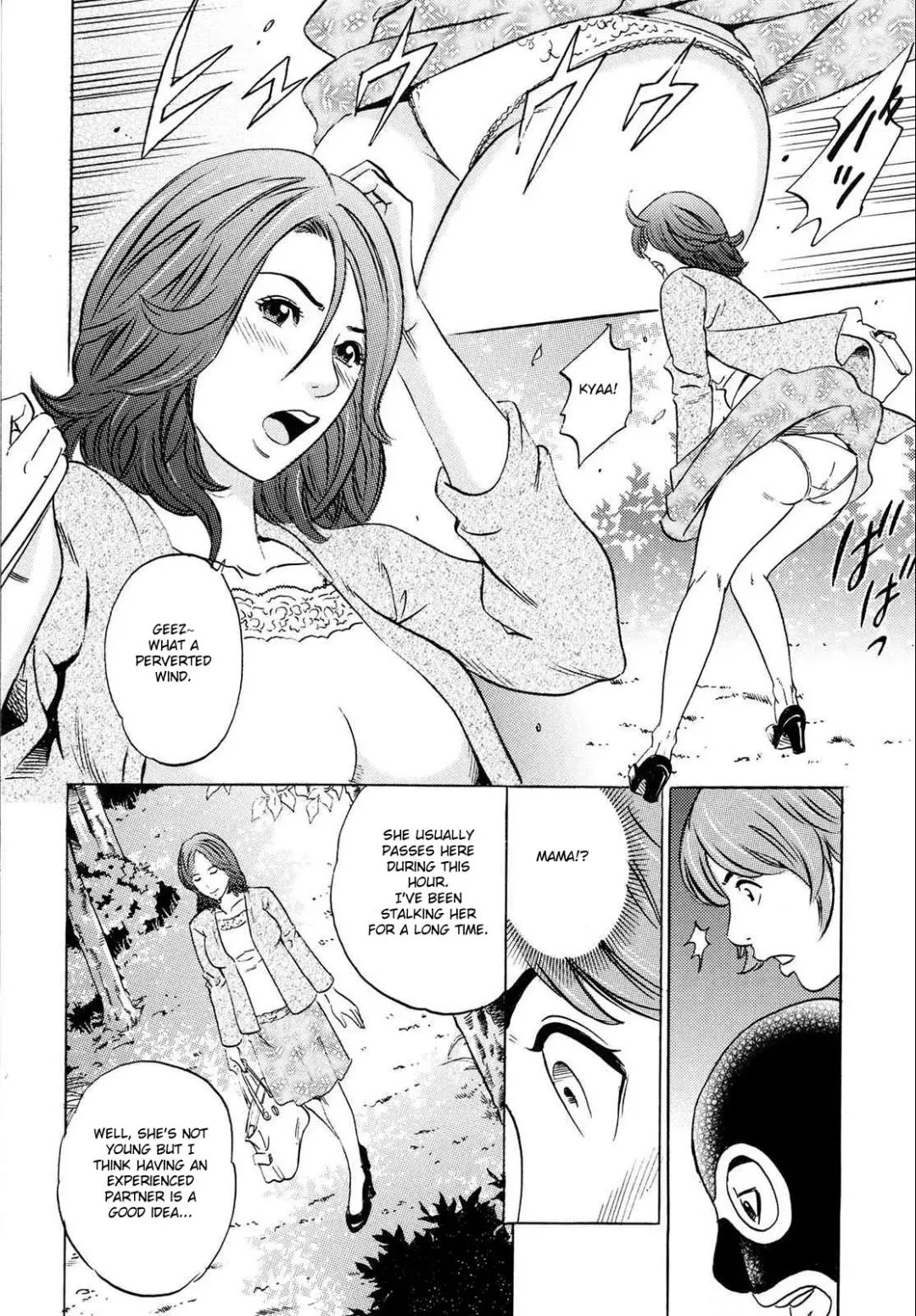 [Tange Suzuki] Yaritai ♡ Sakari Fhentai - Page 2
