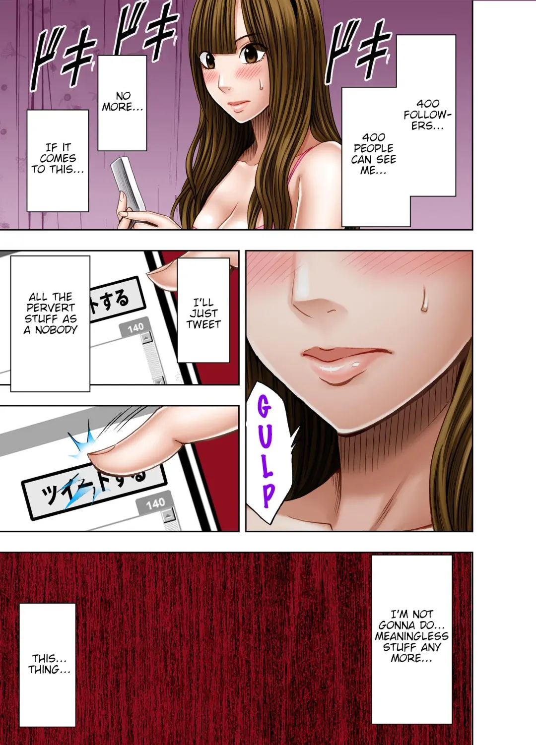 [Crimson] Virgin Tweet Fhentai - Page 13