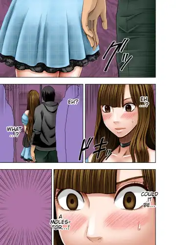 [Crimson] Virgin Tweet Fhentai - Page 31