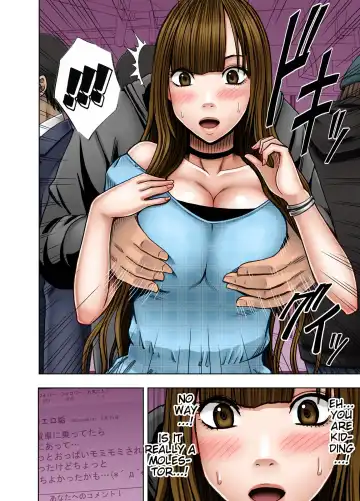 [Crimson] Virgin Tweet Fhentai - Page 32