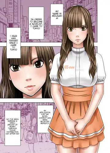 [Crimson] Virgin Tweet Fhentai - Page 8