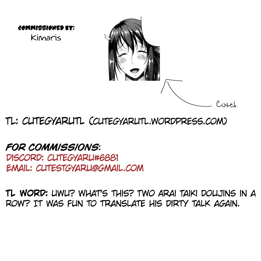 [Arai Taiki] Mindslaver Fhentai - Page 21