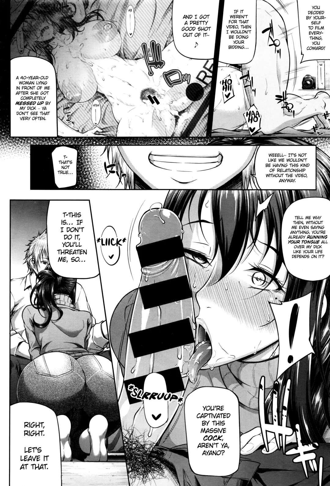 [Arai Taiki] Mindslaver Fhentai - Page 4