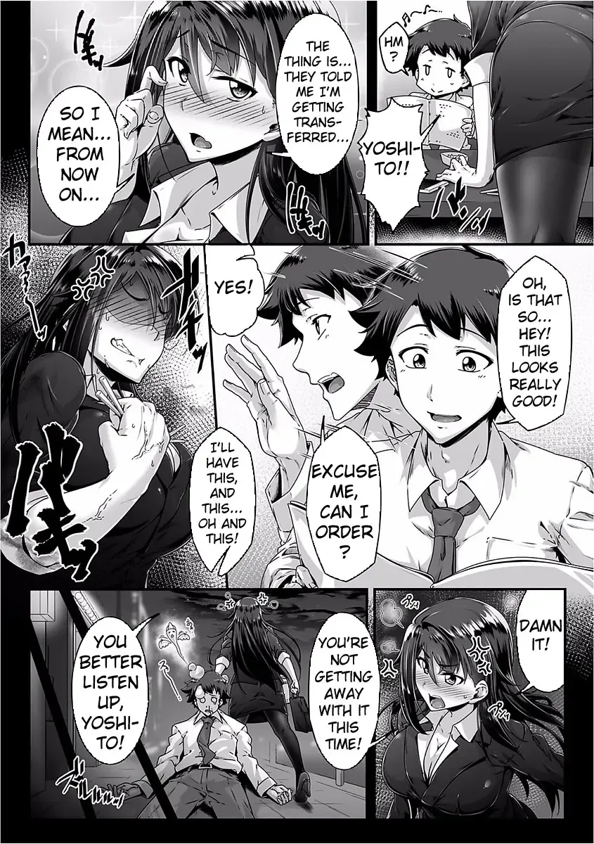 [Sirosaki Aroe] Choppiri Gouin na Shiawase o!! | Ever-So-Slightly Rapey Marital Bliss!! Fhentai - Page 4