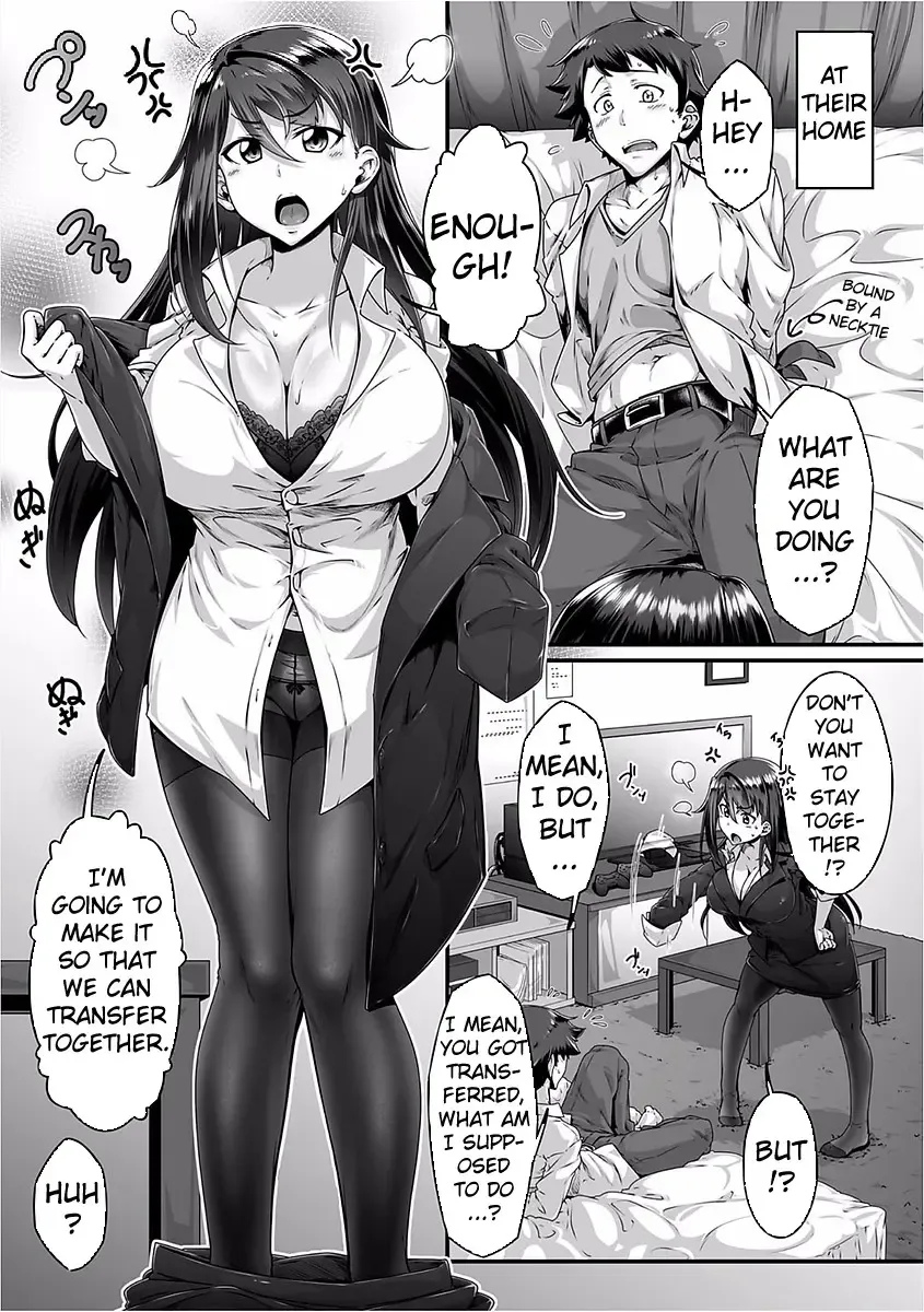 [Sirosaki Aroe] Choppiri Gouin na Shiawase o!! | Ever-So-Slightly Rapey Marital Bliss!! Fhentai - Page 5