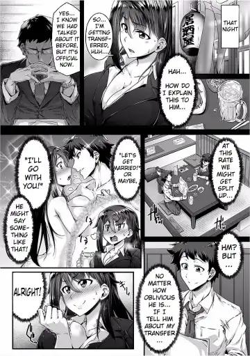 [Sirosaki Aroe] Choppiri Gouin na Shiawase o!! | Ever-So-Slightly Rapey Marital Bliss!! Fhentai - Page 3