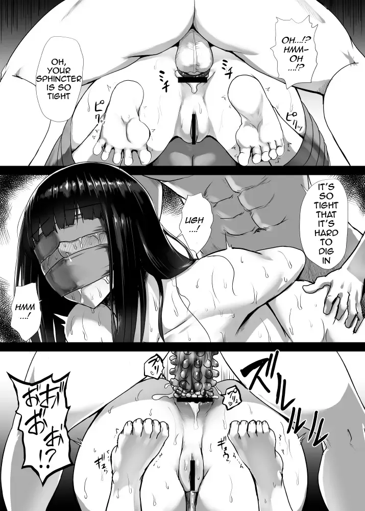[Ishimura] Dildo Hikko Nuki Oba-san Kouhen | A Dildo Pulled Out Auntie Fhentai - Page 3