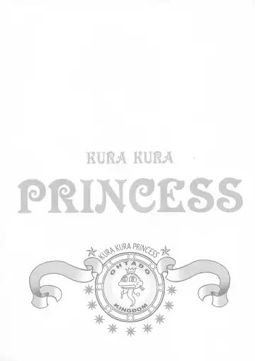 [Oota Takeshi] KURA KURA PRINCESS Fhentai - Page 4