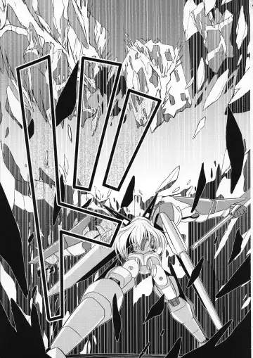 TOY WORLD II Fhentai - Page 15