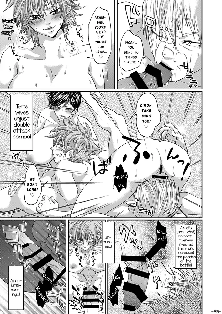 [Keita] Futanari Chinpo ga Haechatta Ten-san no Yome-san-tachi ga Ten-san no Oketsu dake de wa Akitarazu Akagi-san no Oketsu made Nerau Hon Fhentai - Page 35