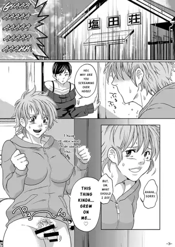 [Keita] Futanari Chinpo ga Haechatta Ten-san no Yome-san-tachi ga Ten-san no Oketsu dake de wa Akitarazu Akagi-san no Oketsu made Nerau Hon Fhentai - Page 3