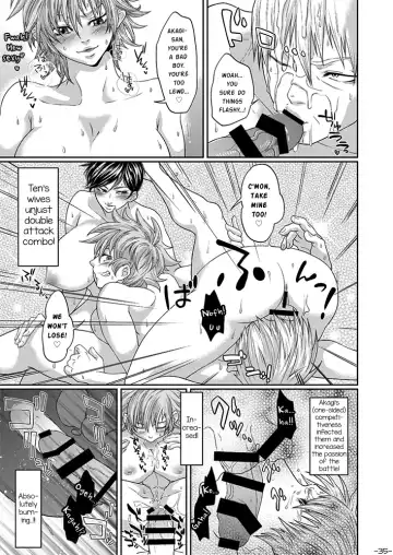 [Keita] Futanari Chinpo ga Haechatta Ten-san no Yome-san-tachi ga Ten-san no Oketsu dake de wa Akitarazu Akagi-san no Oketsu made Nerau Hon Fhentai - Page 35