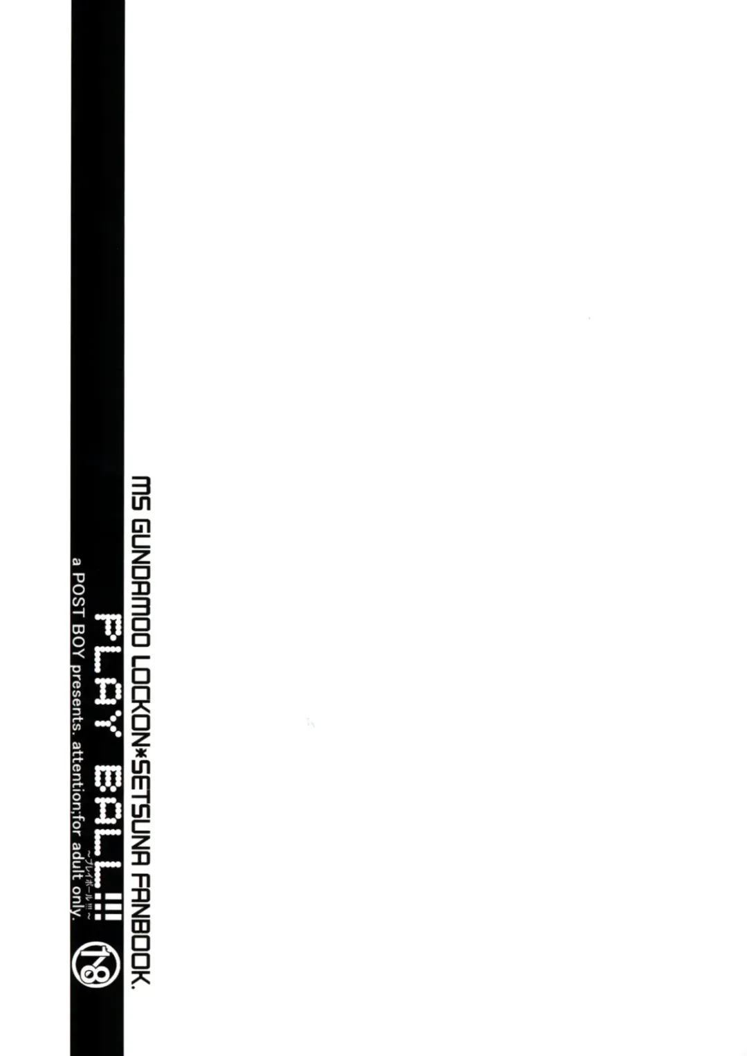 [Mizuyuki] PLAY BALL!!! Fhentai - Page 22