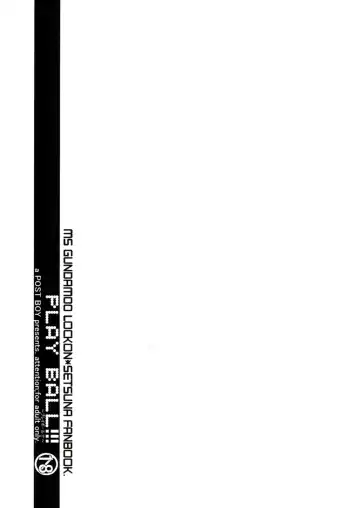 [Mizuyuki] PLAY BALL!!! Fhentai - Page 22