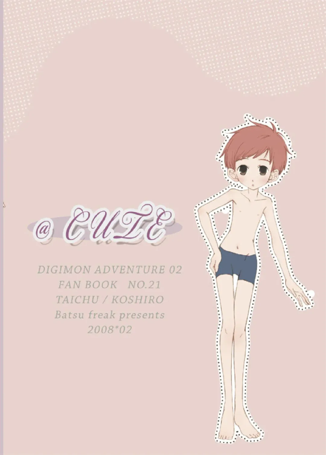 [Kiyomiya Ryo] @ CUTE Fhentai - Page 32