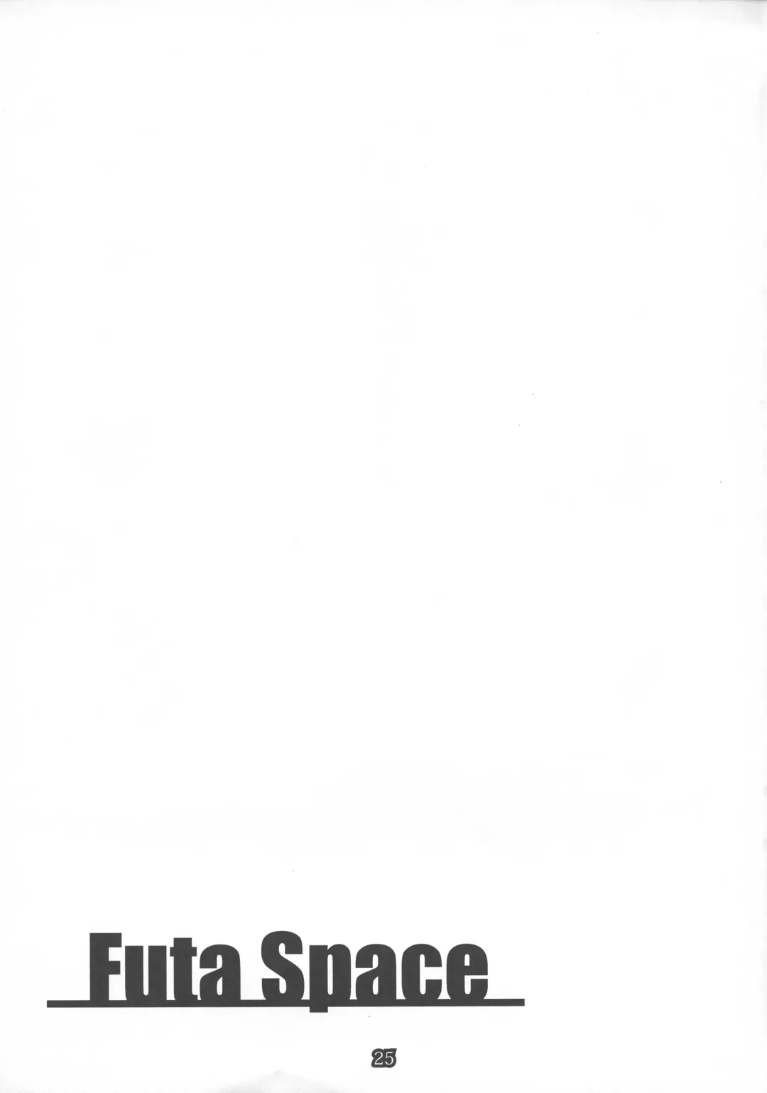 [Takahashi Yoshiki] Futa Space Fhentai - Page 25