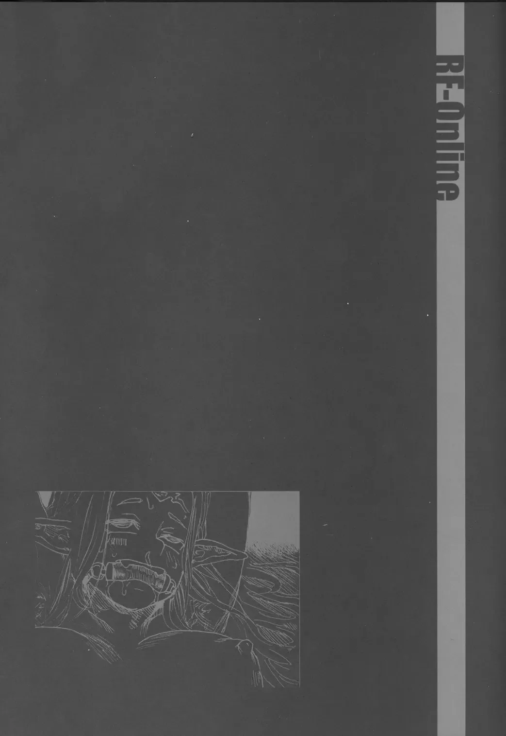 [Asanagi] Gareki 2 - Rising Force Fhentai - Page 2