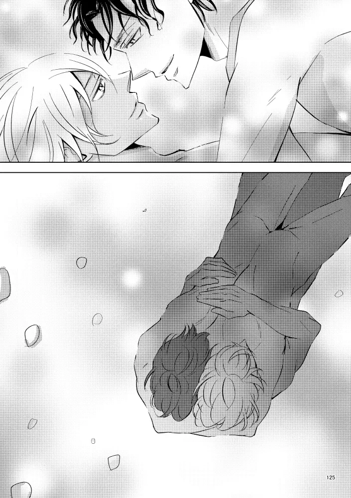 [Rui] Saiaku no Chakuchiten Fhentai - Page 124