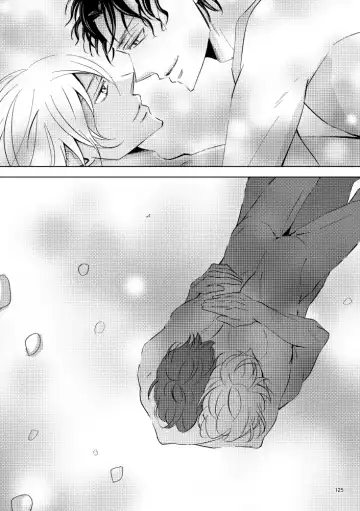 [Rui] Saiaku no Chakuchiten Fhentai - Page 124