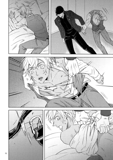 [Rui] Saiaku no Chakuchiten Fhentai - Page 71