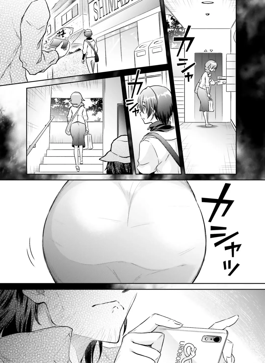 Dengeki Moeoh 2020-10 Fhentai - Page 135