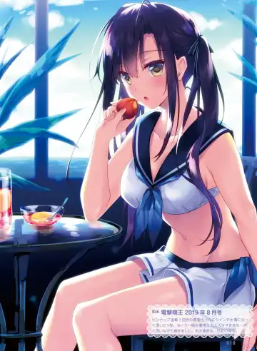 Dengeki Moeoh 2020-10 Fhentai - Page 13