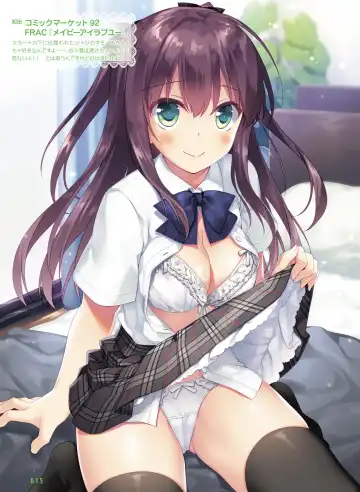 Dengeki Moeoh 2020-10 Fhentai - Page 18