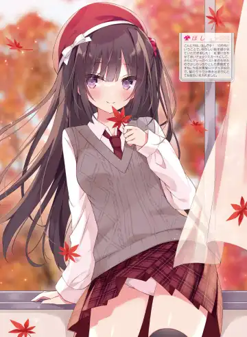 Dengeki Moeoh 2020-10 Fhentai - Page 31