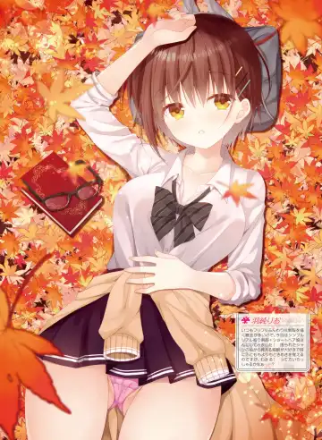 Dengeki Moeoh 2020-10 Fhentai - Page 33