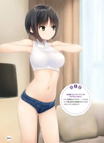 Dengeki Moeoh 2020-10 Fhentai - Page 43