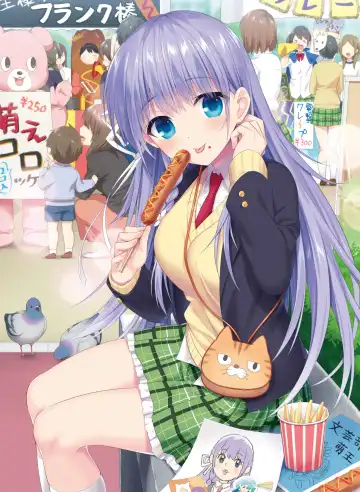 Dengeki Moeoh 2020-10 Fhentai - Page 58