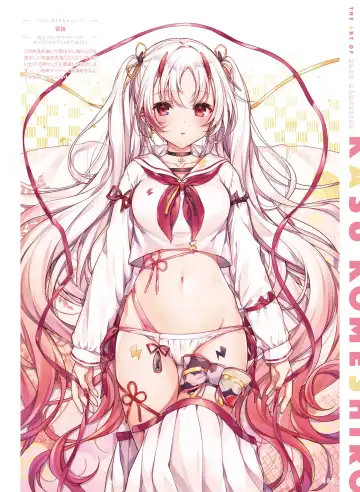 Dengeki Moeoh 2020-10 Fhentai - Page 76