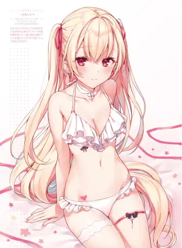 Dengeki Moeoh 2020-10 Fhentai - Page 77