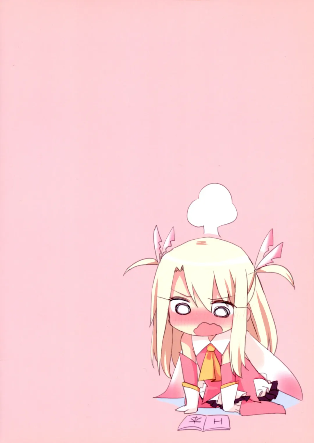 [Mokokee] IriKuro Ecchi Book Fhentai - Page 2