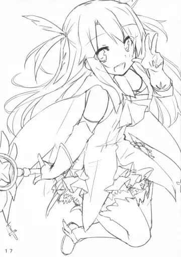 [Mokokee] IriKuro Ecchi Book Fhentai - Page 17