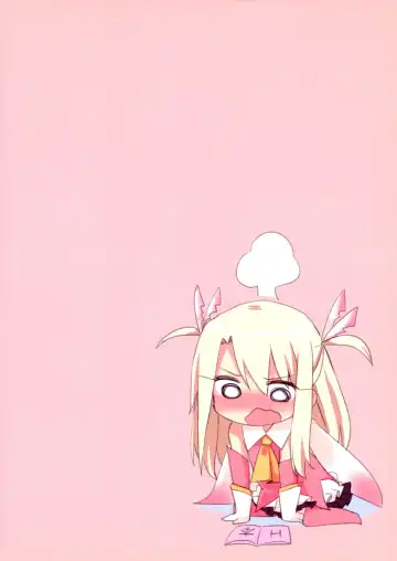 [Mokokee] IriKuro Ecchi Book Fhentai - Page 2