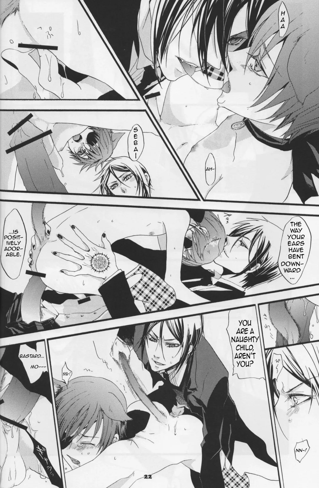 K Fhentai - Page 20