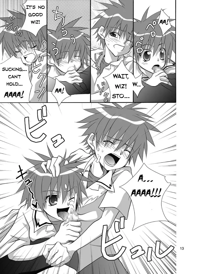 [Shima Kyousuke] Daisukeiro + Saeharairo Fhentai - Page 11