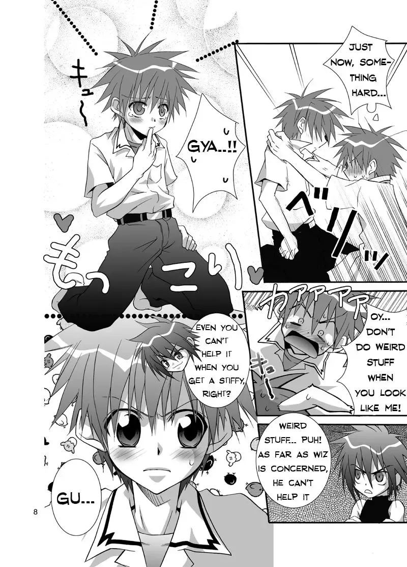 [Shima Kyousuke] Daisukeiro + Saeharairo Fhentai - Page 6