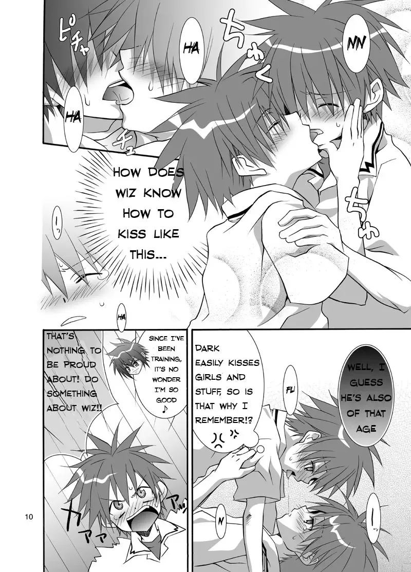 [Shima Kyousuke] Daisukeiro + Saeharairo Fhentai - Page 8