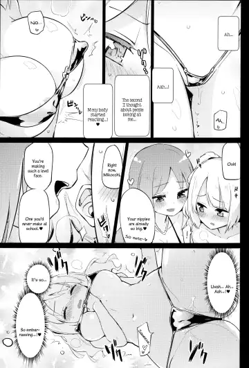 [Homura Subaru] Dokidoki Girls Dance Club Fhentai - Page 6