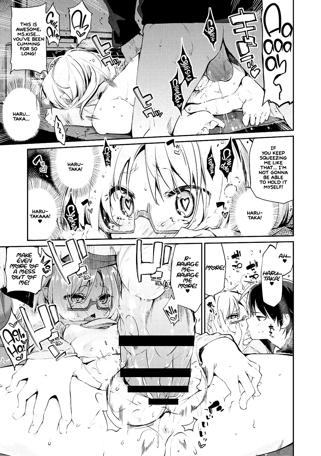 [Azuma Sawayoshi] Ayakashi-kan e Youkoso! Ch. 1-6, 9-12 Fhentai - Page 101