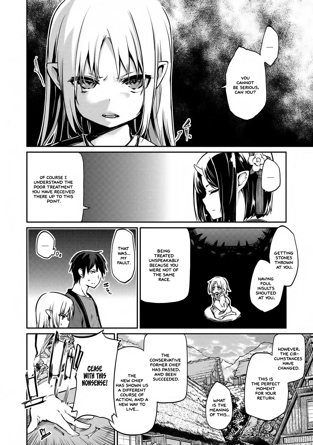 [Azuma Sawayoshi] Ayakashi-kan e Youkoso! Ch. 1-6, 9-12 Fhentai - Page 108