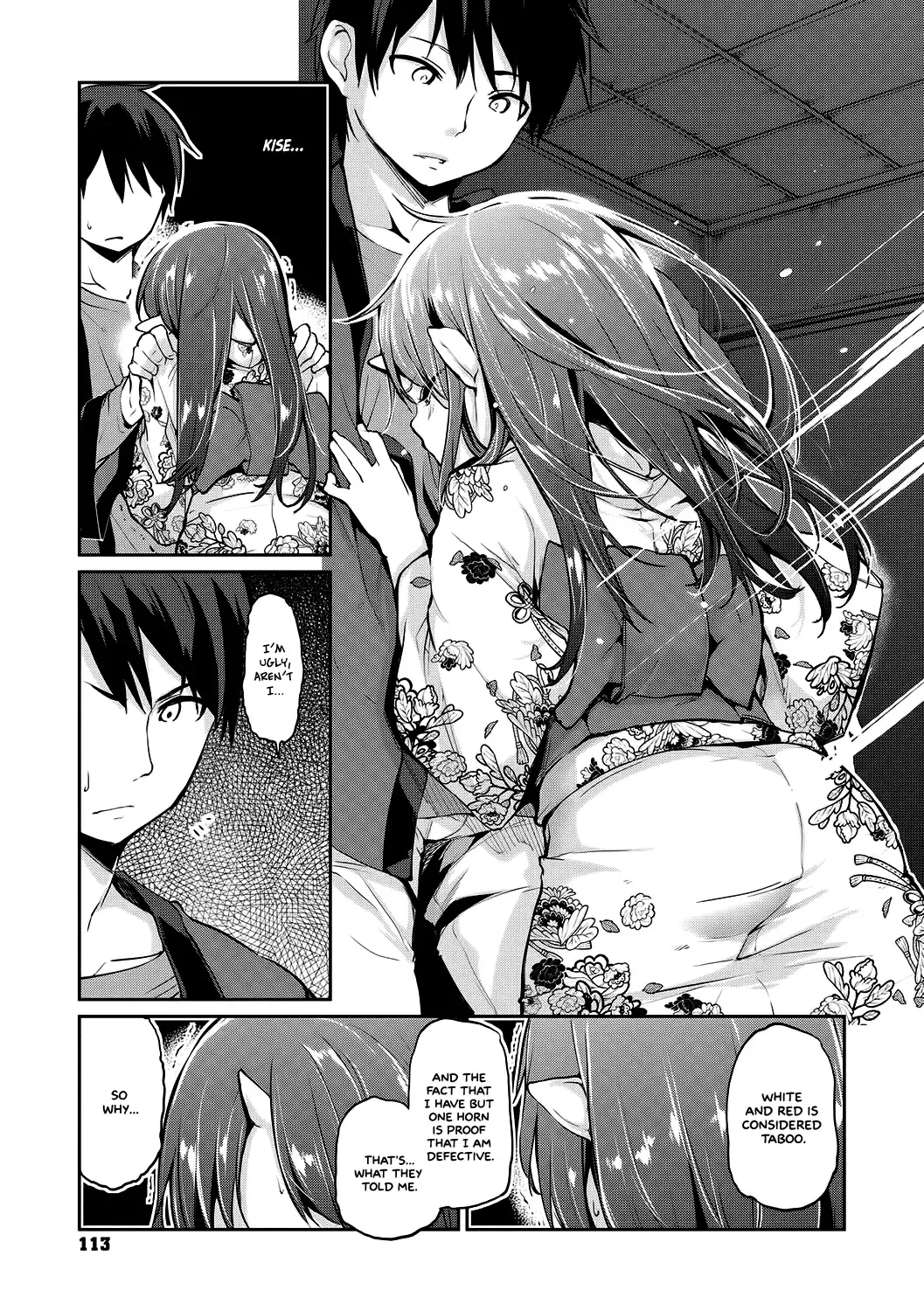 [Azuma Sawayoshi] Ayakashi-kan e Youkoso! Ch. 1-6, 9-12 Fhentai - Page 111