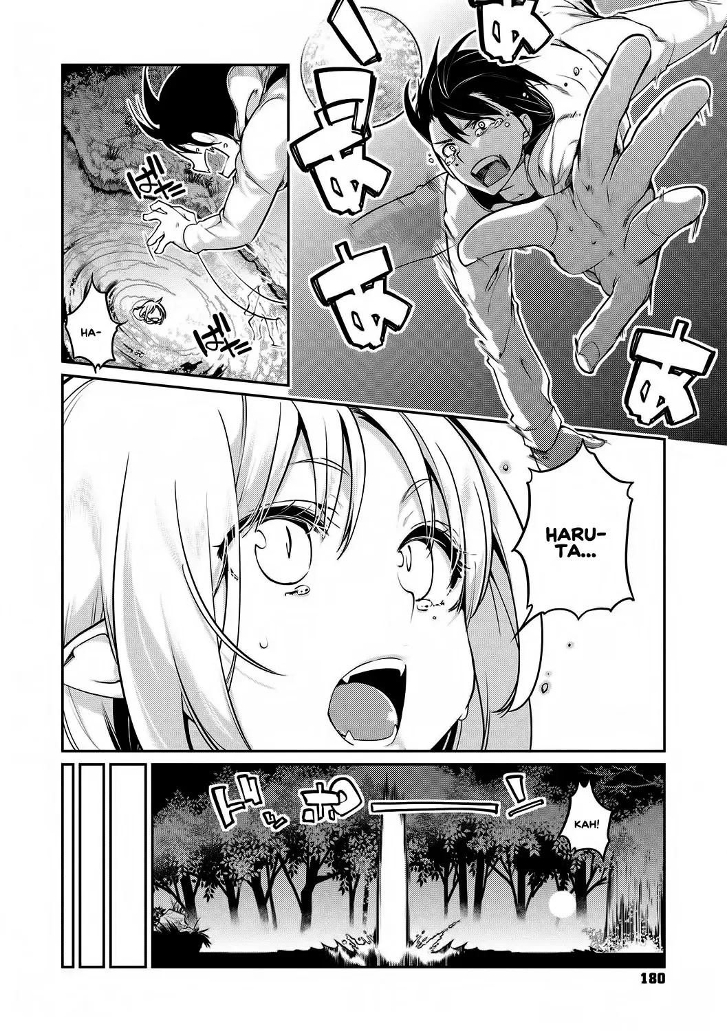 [Azuma Sawayoshi] Ayakashi-kan e Youkoso! Ch. 1-6, 9-12 Fhentai - Page 134